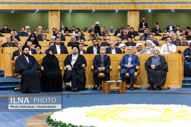 اختتامیه نخستین دوره جایزه جهانی امام خمینی (ره)