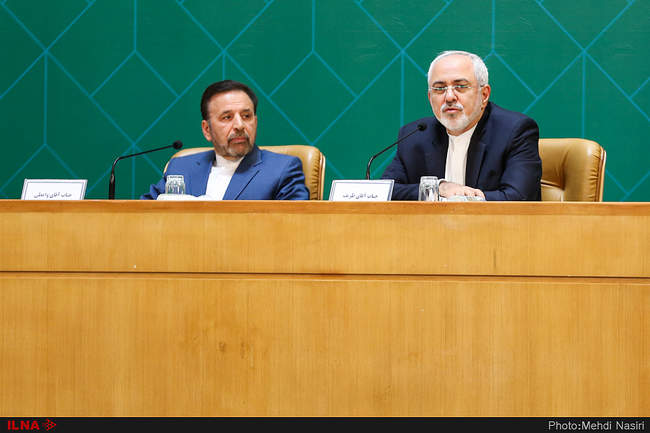 نشست هم‌اندیشی مدیران ارشد دولت با رئیس‌جمهور 