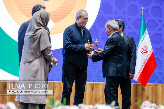 روز جهانی استاندارد