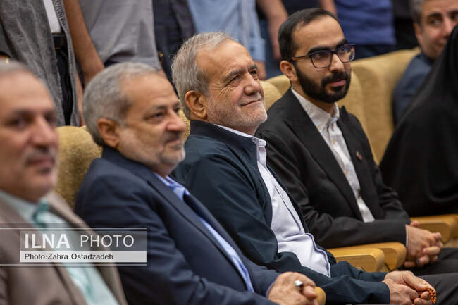  رئیس جمهور