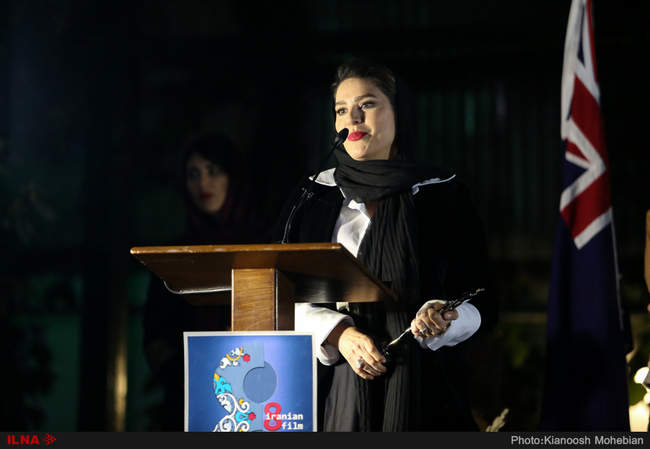 مراسم اهدا جوایز هشتمین جشنواره فیلم‌های ایرانی استرالیا 