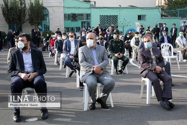 آیین نواختن زنگ ملی استکبارستیزی