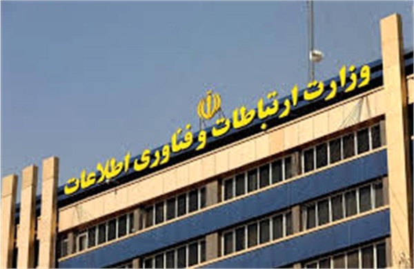 فهرست خبرنگاران جهت دریافت بسته اینترنتی هدیه روز خبرنگار به اپراتورها ارسال شد