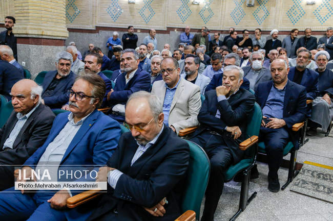 مراسم ترحیم خواهر «سیدمحمد خاتمی»