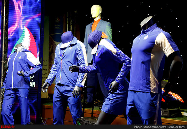 رونمایی از البسه کاروان ایران در المپیک ریو ۲۰۱۶ 