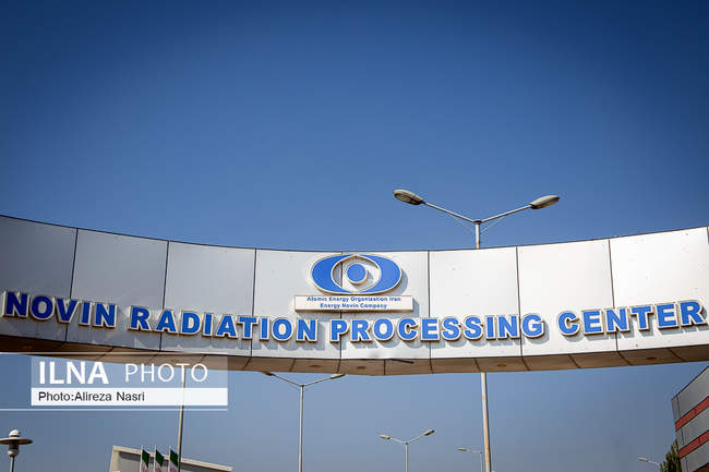 آئین رونمایی از سامانه پرتودهی شتاب دهنده الکترونی CELV_8 در قزوین