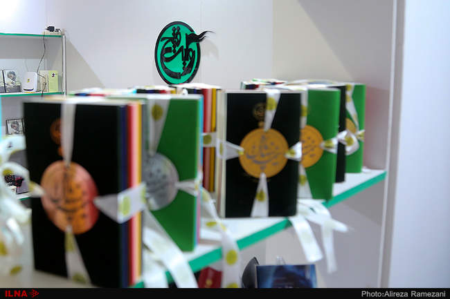 دومین روز از نمایشگاه بین المللی کتاب تهران