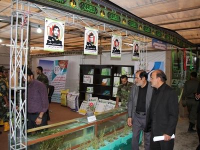نمایش تلاش 40 ساله جهاد کشاورزی البرز در هفته دفاع مقدس 