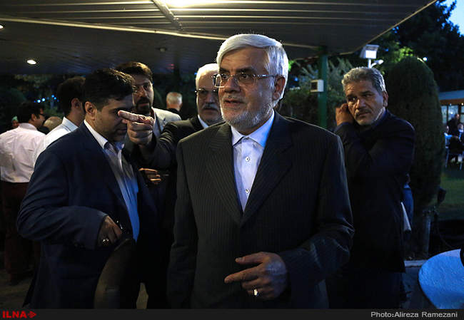 مراسم ضیافت افطار محمدرضا عارف