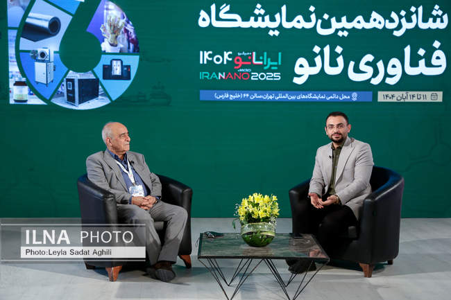 حال و هوای نمایشگاه بین المللی تهران