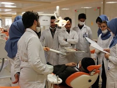 انتشار دفترچه راهنمای آزمون پذیرش دستیار تخصصی پزشکی