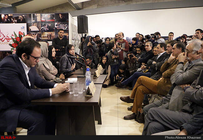 نشست خبری سریال شهرزاد