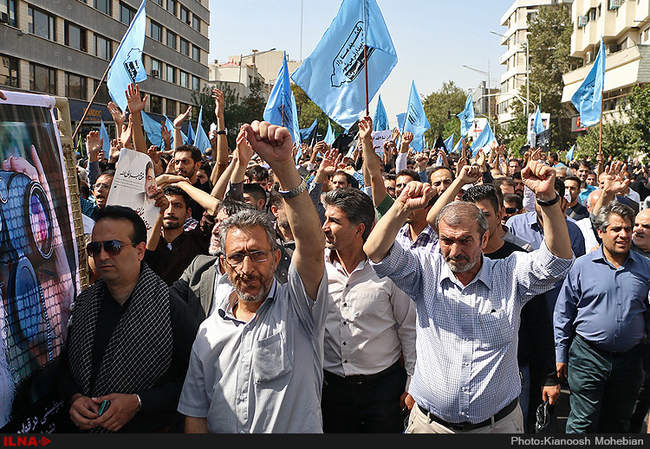 مراسم تشییع پیکر جان‌ باختگان فاجعه منا در تهران/2
