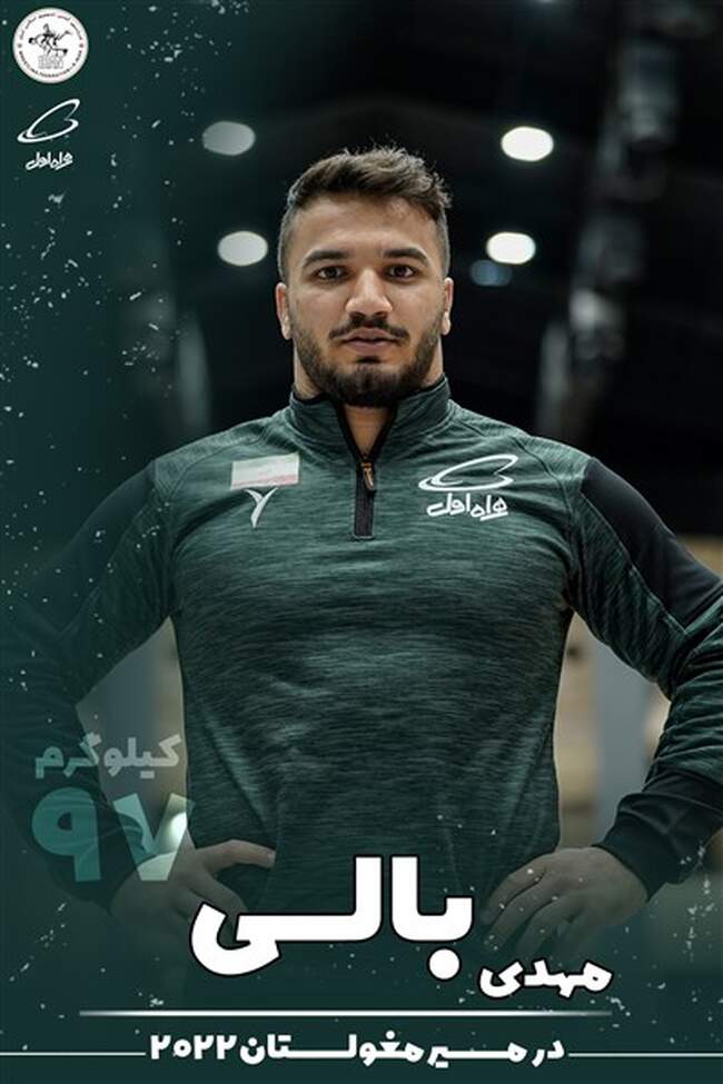 71بالی.jpg