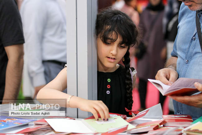 حال و هوای کودکان در سی و چهارمین نمایشگاه بین المللی کتاب تهران