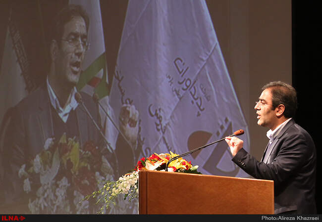 اجلاس سراسری نشان عالی مدیر سال