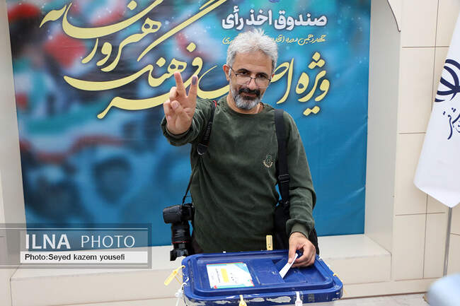 انتخابات چهاردهمین دوره ریاست جمهوری در تبریز