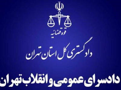 تایید اظهارات مدیرعامل هفت تپه در مورد استاندار خوزستان