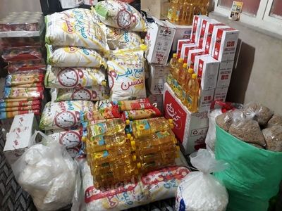 هنوز به دنبال مکانیزمی برای شناسایی کارمندان و کارگران واجد شرایط هستند