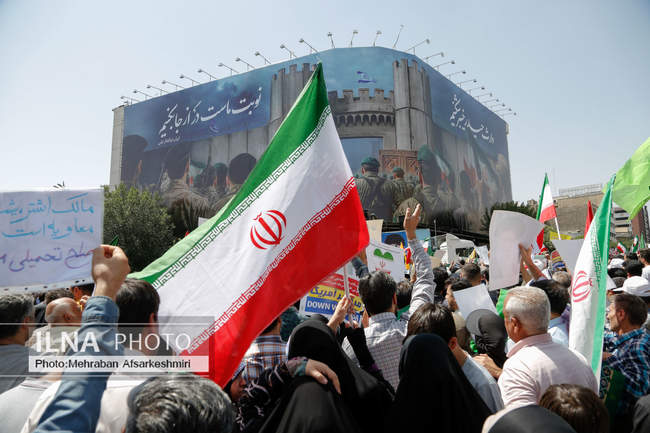 جمعه «خشم و نصر» - تهران