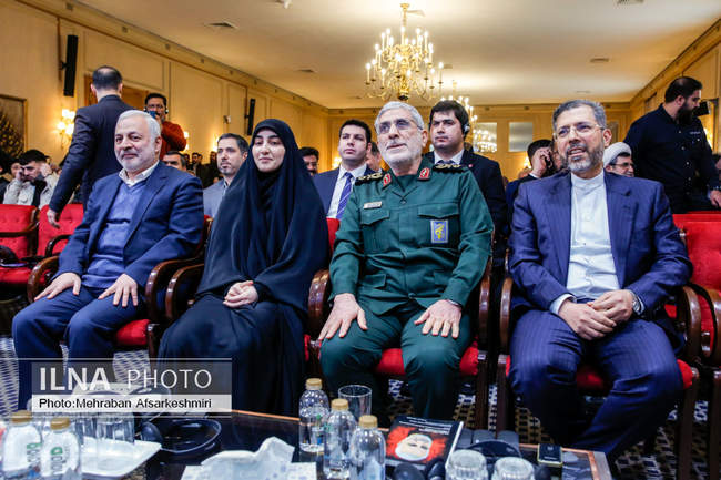 کنفرانس بین‌المللی سپهبد «حاج قاسم سلیمانی؛ دیپلماسی و مقاومت»