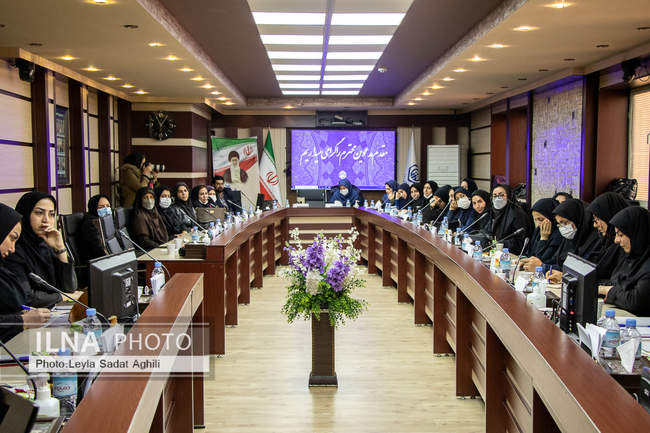 نشست هم اندیشی بانوان شاغل تامین اجتماعی