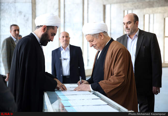 مجلس خبرگان رهبری