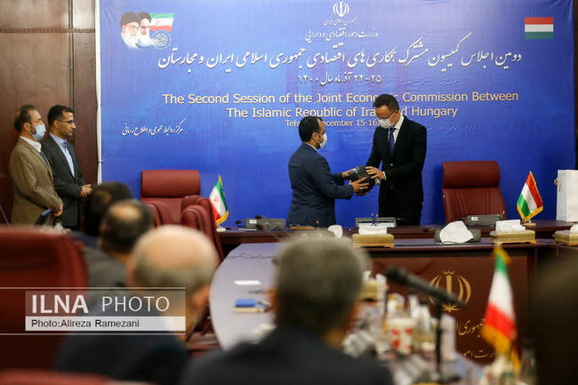 کمیسیون مشترک اقتصادی ایران و مجارستان