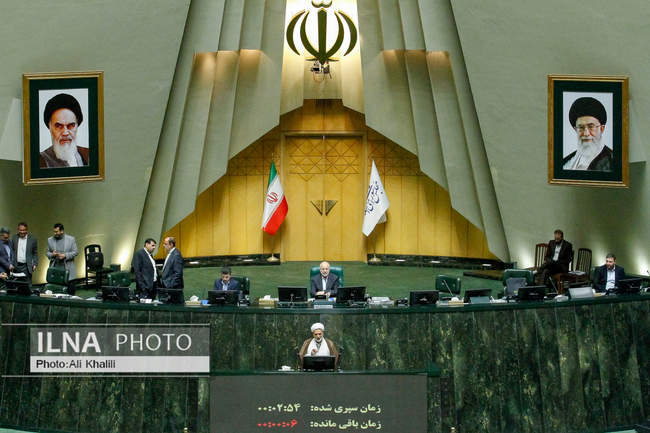 جلسه علنی مجلس شورای اسلامی - ۱۲ اسفند