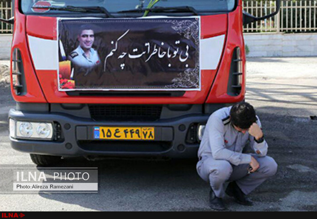 مرگ آتش‌نشان کرجی در حادثه برق گرفتگی