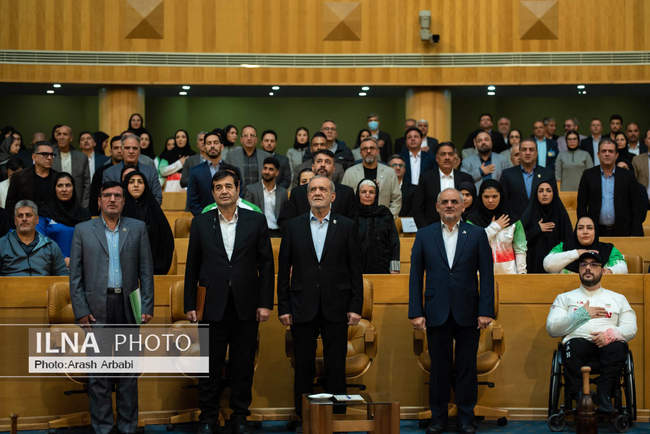 آیین تجلیل از قهرمانان سرافراز پارالمپیک ایران با حضور پزشکیان و دنی