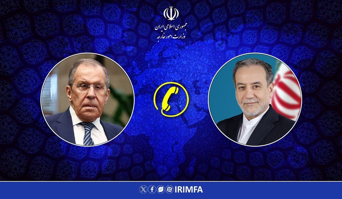 گفتگوی تلفنی وزرای امور خارجه جمهوری اسلامی ایران و روسیه