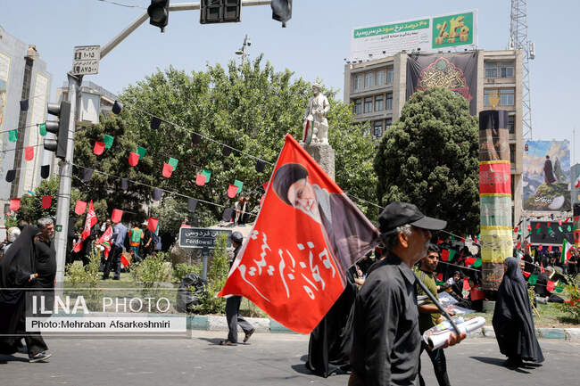 تشیع رهبر