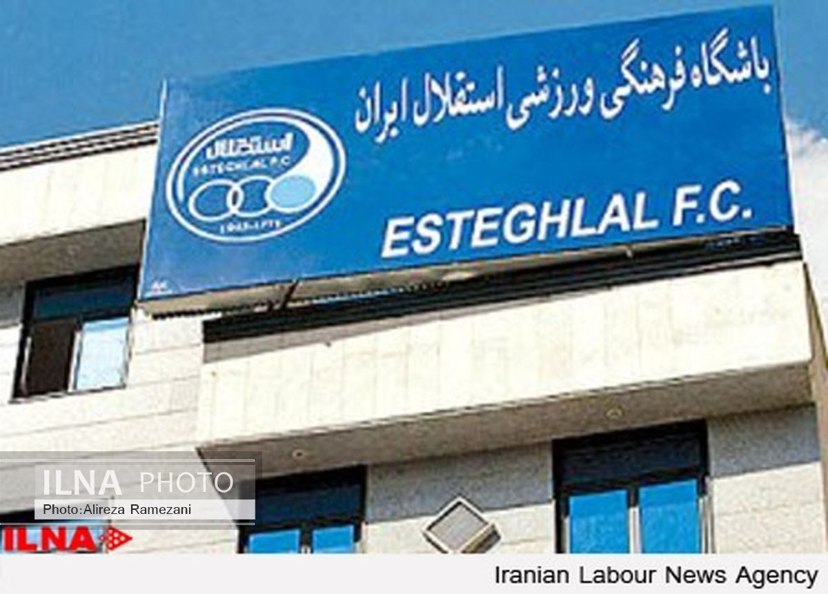 مظلومی هنوز لیستی به باشگاه استقلال نداده