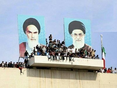 دردسر جدید فیفا برای ایران