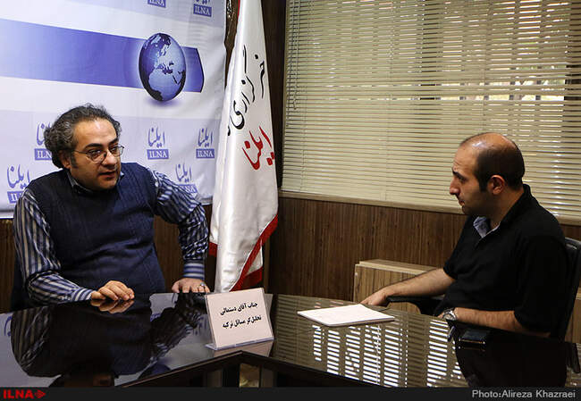 نشست بررسی انتخابات پارلمانی ترکیه در ایلنا 