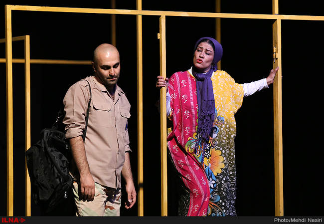 نمایش من خیال تو نیستم