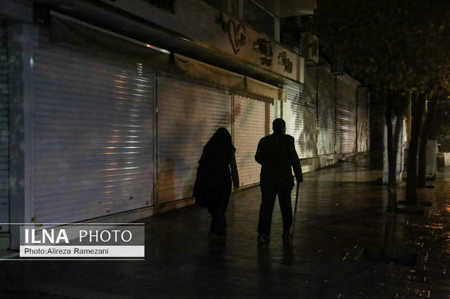 تهران؛ساعت 9 شب