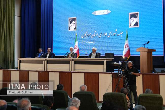 نشست شورای اداری استان هرمزگان با حضور رئیس قوه قضاییه