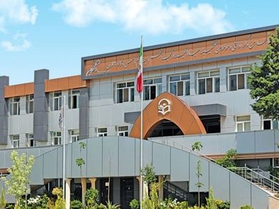 عضویت دانشگاه فرهنگیان در سازمان بین المللی سینوو