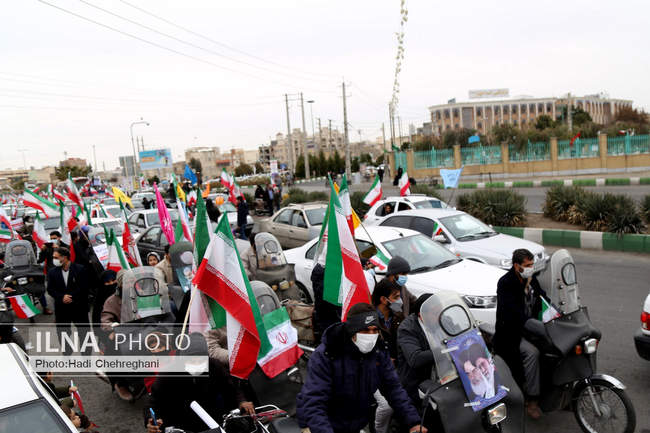 مراسم گرامیداشت ۲۲ بهمن چهل و سومین سالروز پیروزی شکوهمند انقلاب اسل