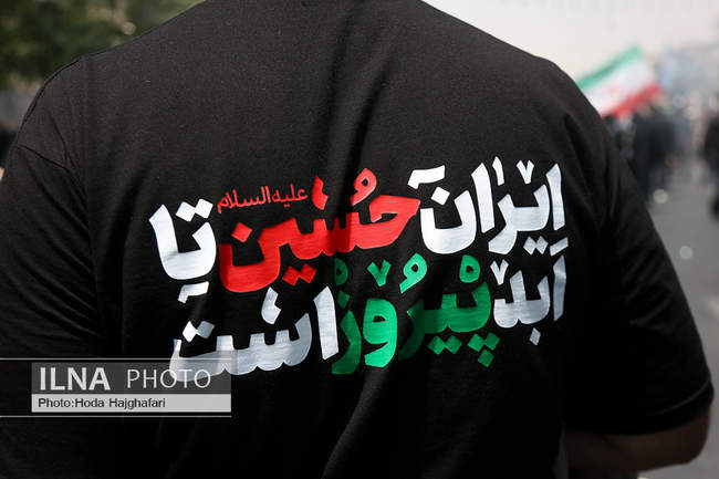 مراسم تشییع شهدای اقتدار - تهران / 4