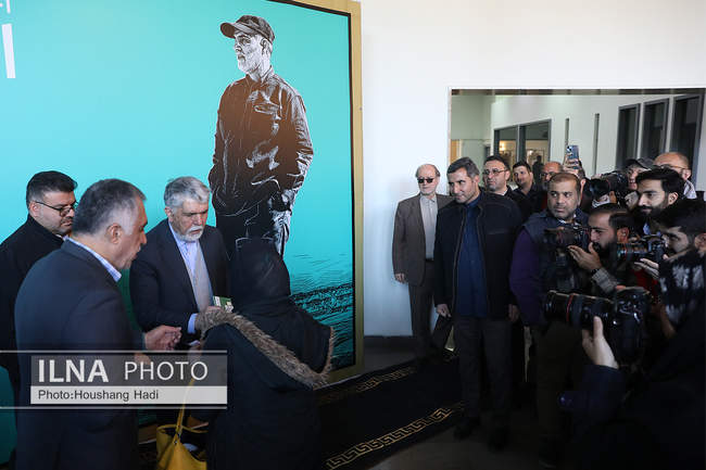 اجرای ارکستر سمفونی «ایرانمرد»