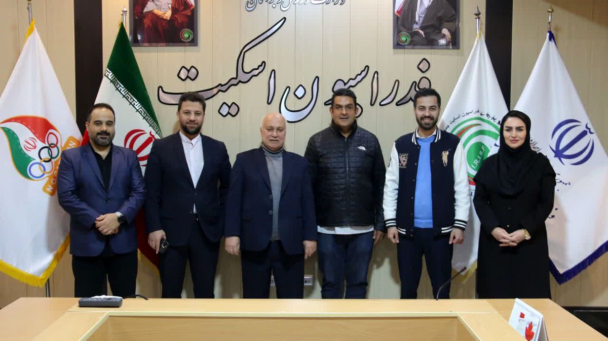جلسه رولدان با مسئولان فدراسیون اسکیت