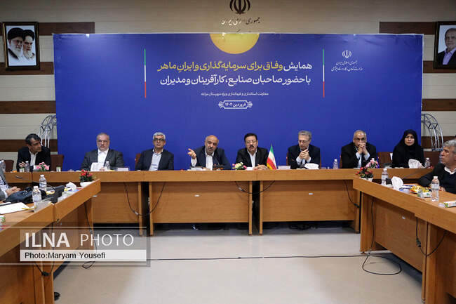 سفر وزیر تعاون، کار و رفاه اجتماعی به شهرستان مراغه