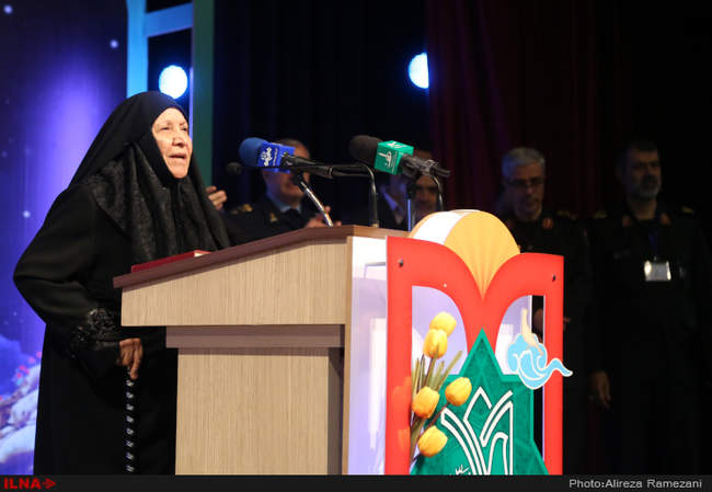 اولین کنگره شهدای فاوا دفاع مقدس