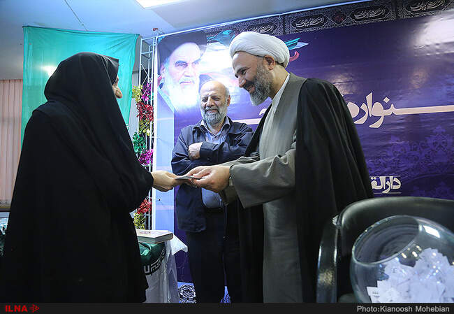 جشنواره قرآنی فجر دارالقرآن خانه کارگر 