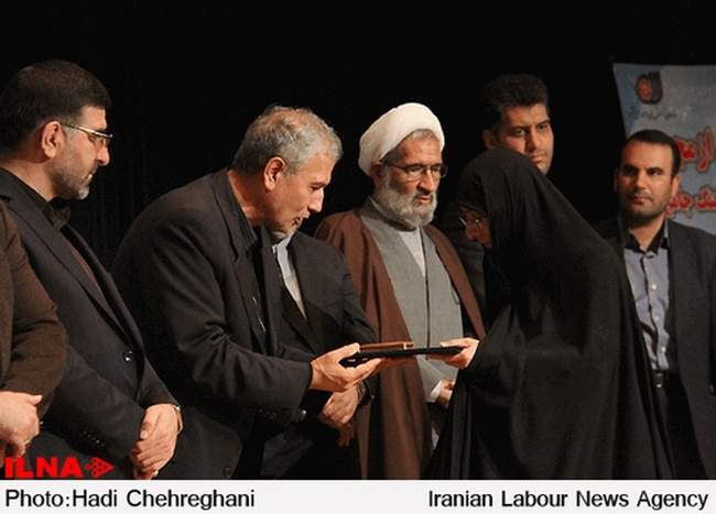 اختتامیه نهمین دوره مسابقات سراسری قرآن کریم ویژ جامعه کارگر، تلاش و