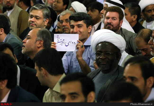 دیدار اعضای مجمع جهانی اهل بیت علیهم‌السلام و اتحادیه‌ی رادیو و تلویزیون‌های اسلامی با رهبر انقلاب
