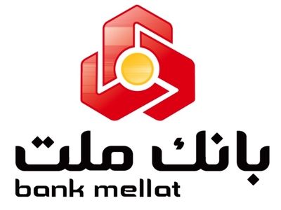 عملکرد درخشان بانک ملت در پرداخت 61 همت تسهیلات ازدواج و فرزندآوری در سال 1403